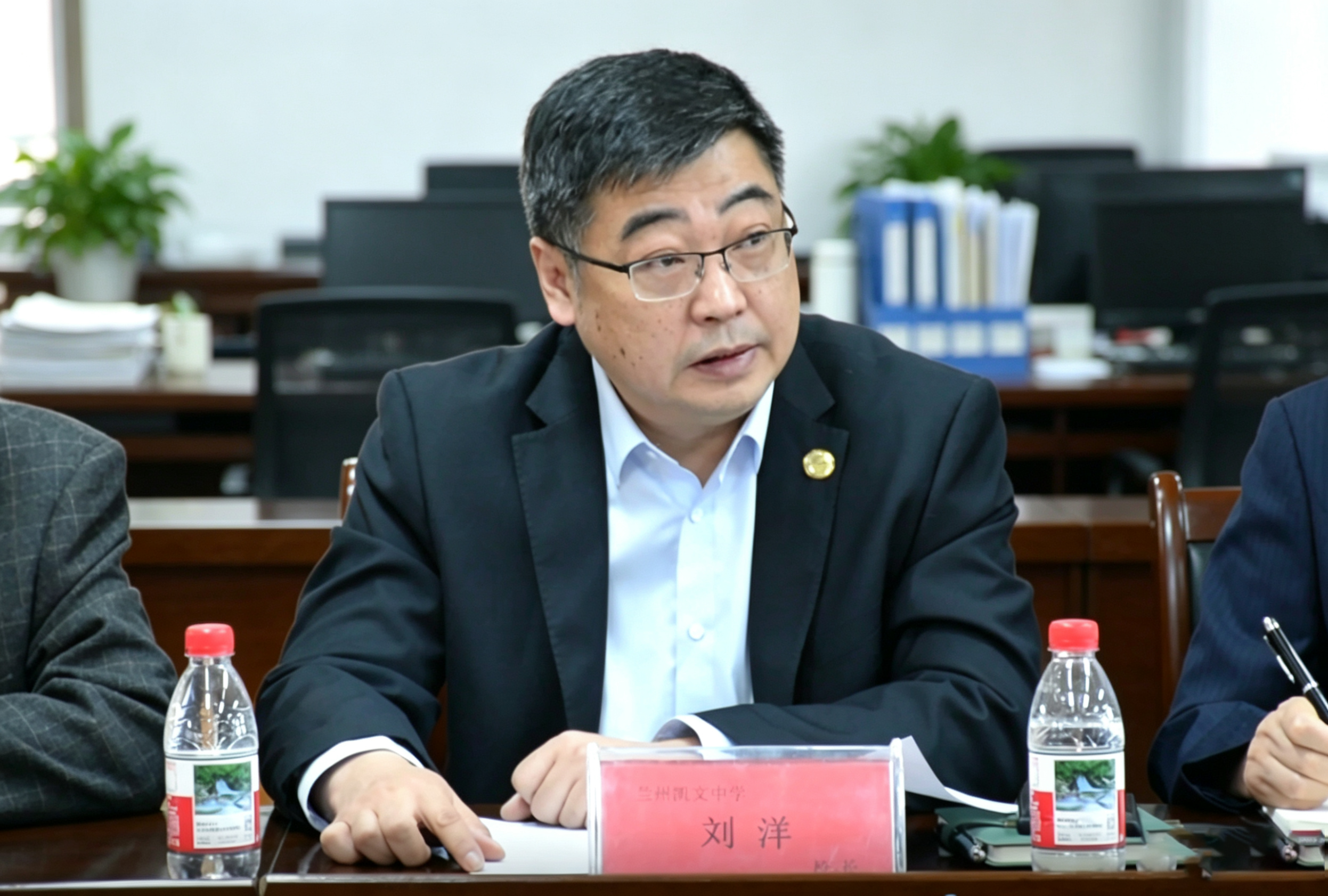 校长刘洋