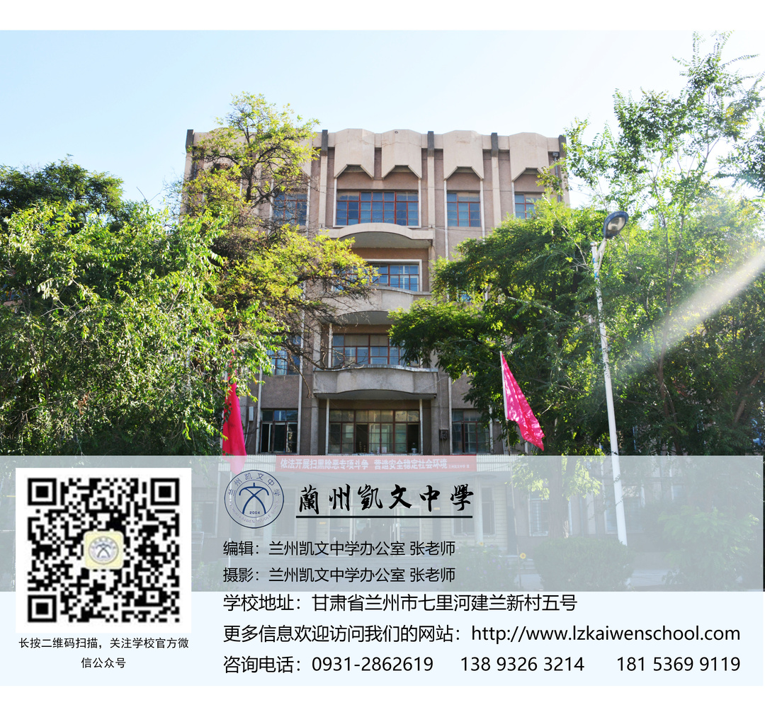 微信结尾最终.jpg