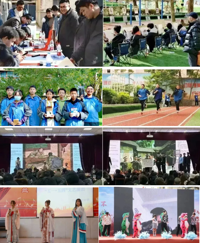 屏幕截图 2026-03-16 160328.png