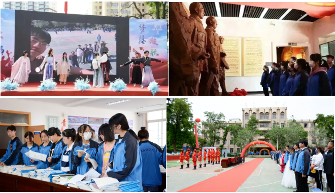 屏幕截图 2026-03-16 160348.png