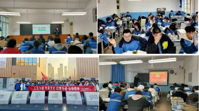 屏幕截图 2026-03-16 162100.png