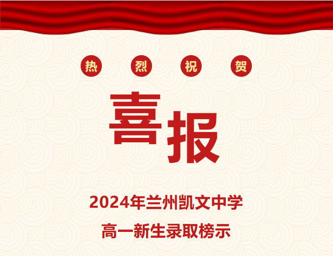 屏幕截图 2026-03-18 160455.png
