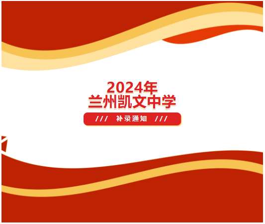 屏幕截图 2026-03-18 163904.png