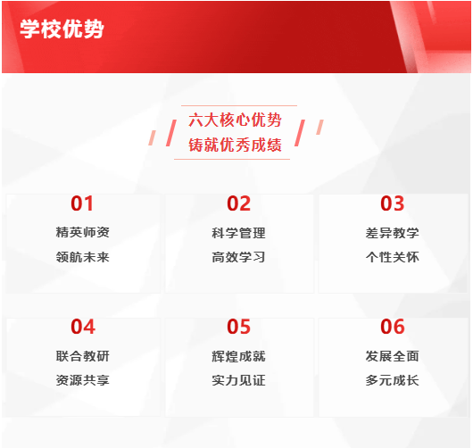 屏幕截图 2026-03-18 164856.png