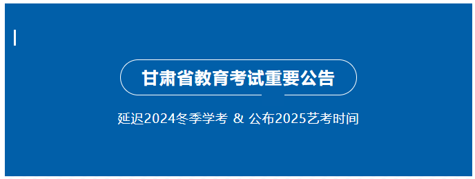 屏幕截图 2026-03-19 112644.png