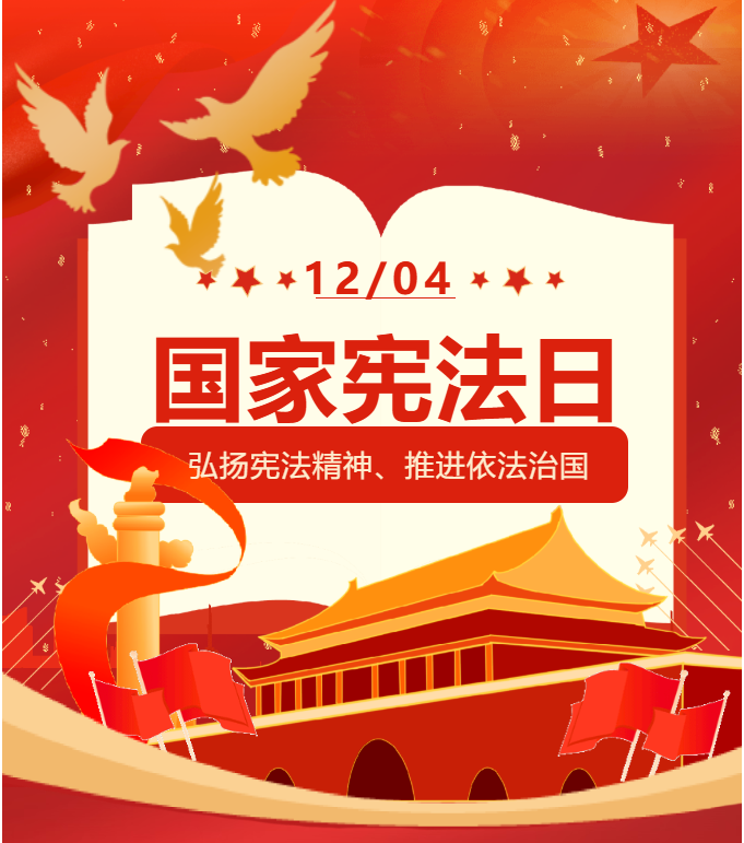 屏幕截图 2026-03-19 153652.png
